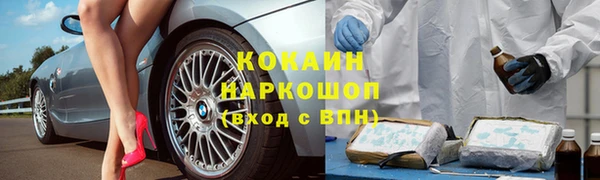 jwh Покров