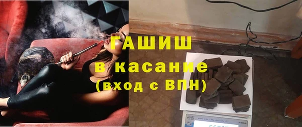 apvp Абинск