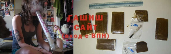 jwh Абаза