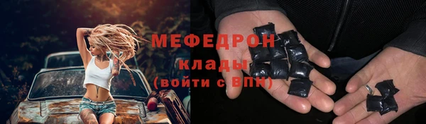 jwh Покров