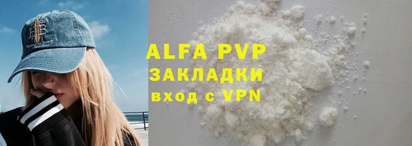 jwh Покров
