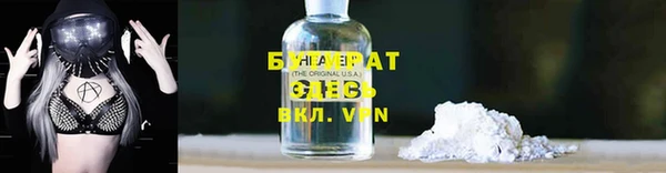 jwh Абаза