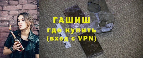 Альфа ПВП Абдулино