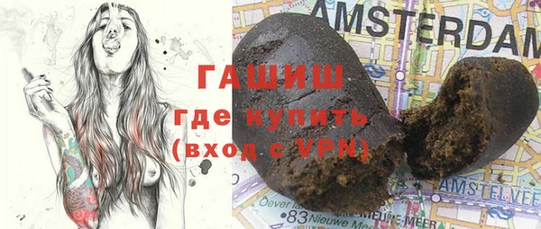 jwh Покров
