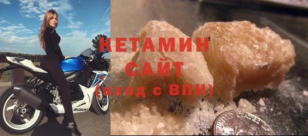 apvp Абинск