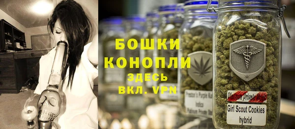 эйфоретик Покровск