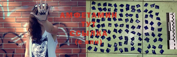 apvp Абинск