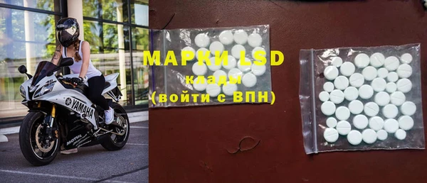 Альфа ПВП Абдулино