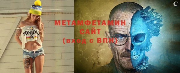 jwh Абаза