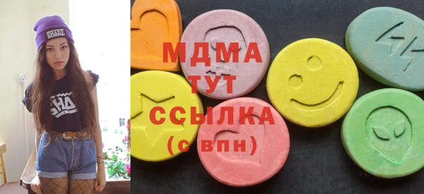 apvp Алексеевка