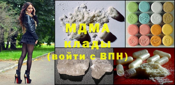jwh Елабуга