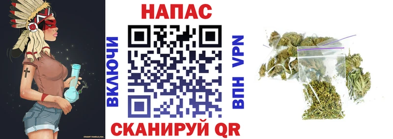 Канабис гибрид  даркнет сайт  Канск 